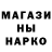 Конопля Bruce Banner dily b