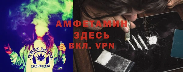 бошки Алексеевка