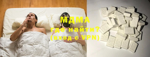стаф Алзамай