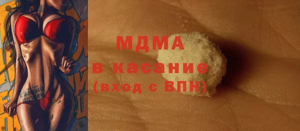 бутират Алексин