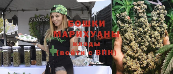 бошки Алексеевка