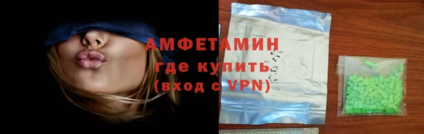 бошки Алексеевка