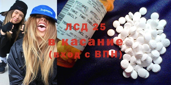 бошки Алексеевка