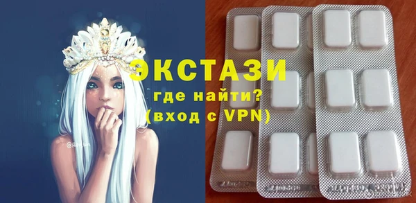 стаф Алзамай