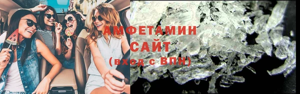 бошки Алексеевка