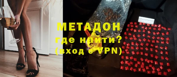 бошки Алексеевка