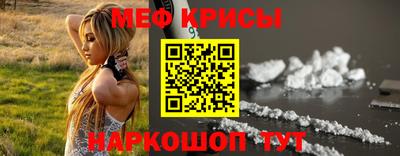 ПСИЛОЦИБИНОВЫЕ ГРИБЫ Кумертау