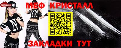ПСИЛОЦИБИНОВЫЕ ГРИБЫ Кумертау
