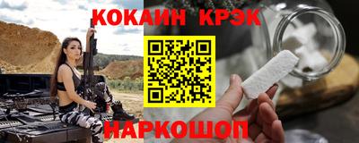мяу мяу мука Кулебаки