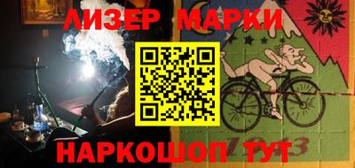 мяу мяу мука Кулебаки