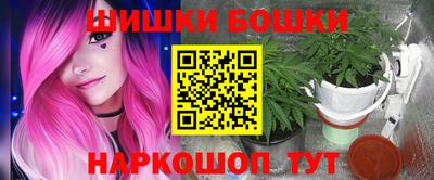 мяу мяу мука Кулебаки