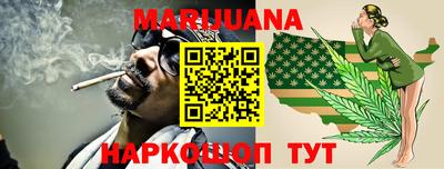 ПСИЛОЦИБИНОВЫЕ ГРИБЫ Кумертау
