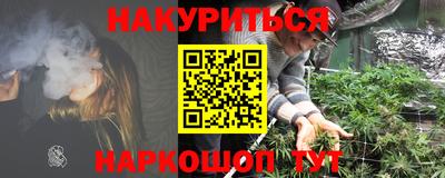 a pvp Ликино-Дулёво