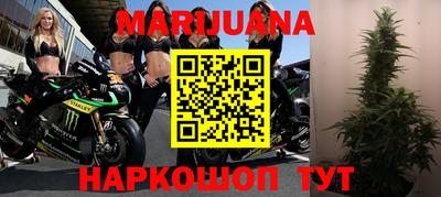 ПСИЛОЦИБИНОВЫЕ ГРИБЫ Кумертау