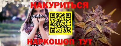 мяу мяу мука Кулебаки