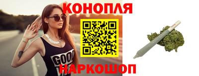 мяу мяу мука Кулебаки