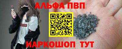 ПСИЛОЦИБИНОВЫЕ ГРИБЫ Кумертау