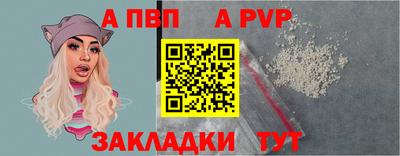ПСИЛОЦИБИНОВЫЕ ГРИБЫ Кумертау