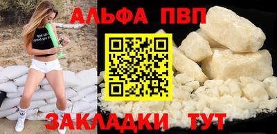 мяу мяу мука Кулебаки