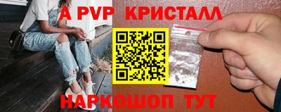 COCAINE Первоуральск