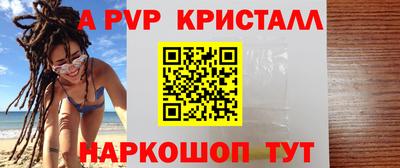 мяу мяу мука Кулебаки