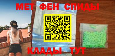 гидра Кунгур