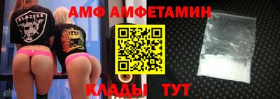 ПСИЛОЦИБИНОВЫЕ ГРИБЫ Кумертау