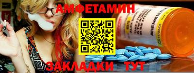 ПСИЛОЦИБИНОВЫЕ ГРИБЫ Кумертау