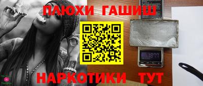 мяу мяу мука Кулебаки