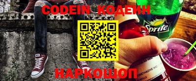 ПСИЛОЦИБИНОВЫЕ ГРИБЫ Кумертау