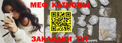 ПСИЛОЦИБИНОВЫЕ ГРИБЫ Кумертау