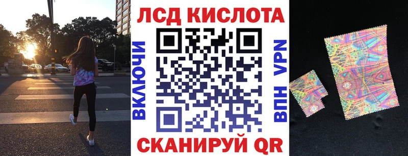 Наркотические марки 1,8мг  Арзамас 